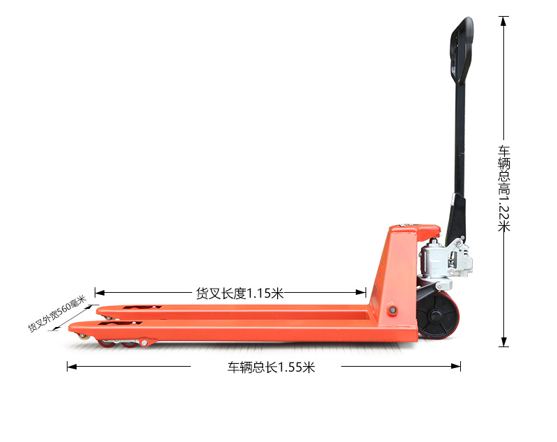 電動叉車廠家